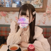 【黒髪ロング×映えビキニ美女】｜さくらちゃん