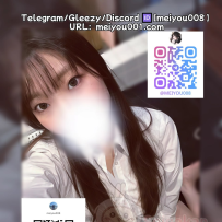 （129）159cm Fカップ薬局店員｜癒し系×ベッドで積極的