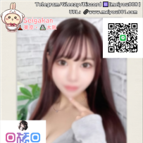 💎番號（64）｜笑顔の保育士🐻｜Dカップの優しさ×癒し系☀️