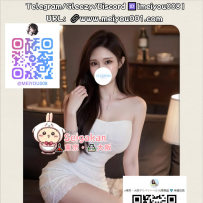 青雅館 1️⃣1️⃣月2️⃣1️⃣日 一部予約可能リスト