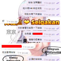 💎 新規のお客様へ｜システム・料金・ご予約の流れ✨