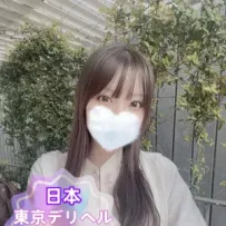 夢かわ彼女×天然系ロリ｜ゆあちゃん
