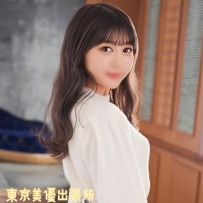 清楚系×癒し密着Cカップ｜さやかちゃん